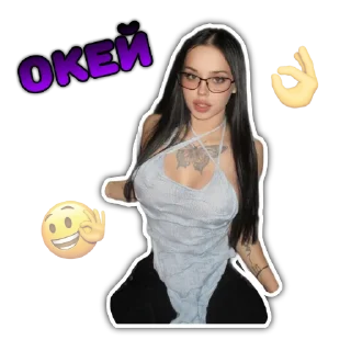 👌 emoji Lynacom by @danilichy Telegram sticker 10 of 25