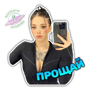 👋 emoji Lynacom by @danilichy Telegram sticker 8 of 25