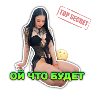 🤫 emoji Lynacom by @danilichy Telegram sticker 12 of 25