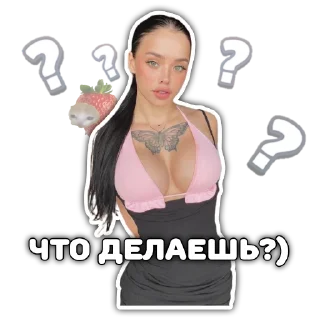 ❓ emoji Lynacom by @danilichy Telegram sticker 5 of 25