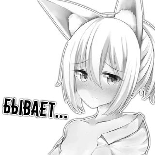 🌚 emoji B&W @stickers187 Telegram sticker 16 of 25