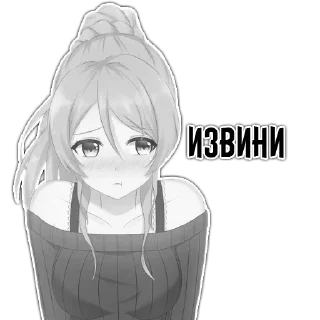 🌚 emoji B&W @stickers187 Telegram sticker 19 of 25