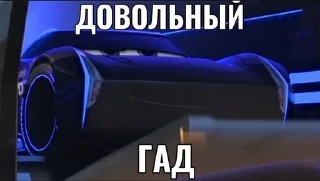 Sticker from кчау