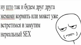 😏 emoji Больше стикеров: @sticerru Telegram sticker 4 of 119
