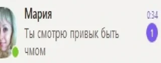 🖕 emoji Больше стикеров: @sticerru Telegram sticker 6 of 119