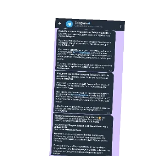 👍 emoji Тапаем Telegram sticker 12 of 12