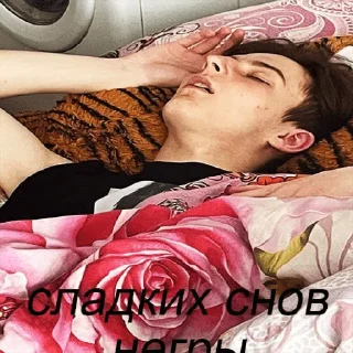 😪 emoji 39хуёв в жопе Telegram sticker 10 of 20