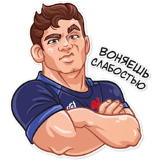 Sticker from Rugby World Cup 2023