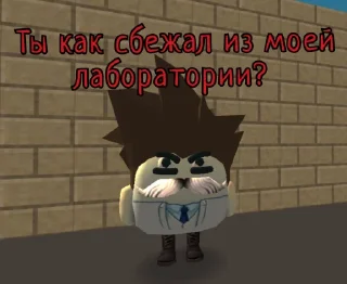Sticker from СНАЙПЕР15К(ЧАТ) Копия
