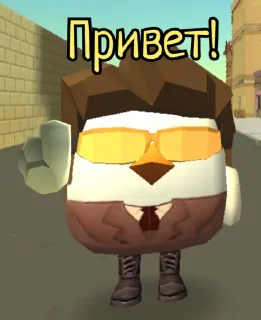 Sticker from СНАЙПЕР15К(ЧАТ) Копия