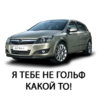 Sticker from opel forever