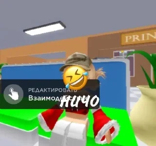 🤣 emoji а может просто снегром стать.. Telegram sticker 7 of 105