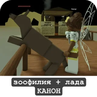 🫥 emoji Лада гей порода @wwh1te_ccrow Telegram sticker 21 of 100