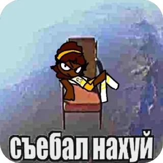 🫥 emoji Лада гей порода @wwh1te_ccrow Telegram sticker 24 of 100