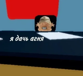 🥵 emoji а может просто снегром стать.. Telegram sticker 4 of 105