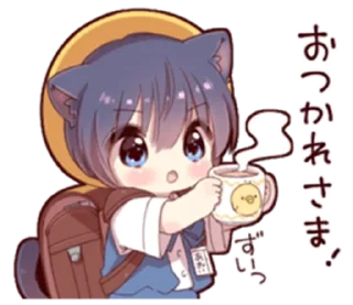 🌟 emoji Boy of a black cat (EXTRA) Telegram sticker 13 of 24