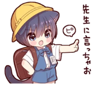🌟 emoji Boy of a black cat (EXTRA) Telegram sticker 6 of 24