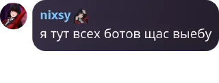 🧔 emoji щавел Telegram sticker 14 of 111
