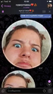 🤬 emoji Ведьменское ложе Telegram sticker 20 of 51