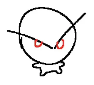 😠 emoji silly reaction images Telegram sticker 11 of 120
