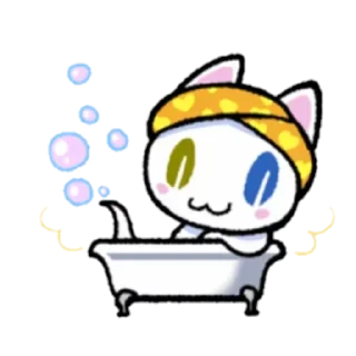 🛀 emoji sweetCUnt! Telegram sticker 13 of 80