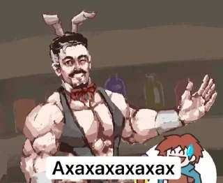 😁 emoji Писька бобра Telegram sticker 12 of 12