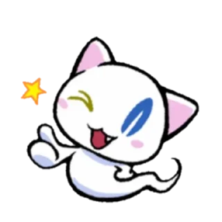 👍 emoji sweetCUnt! Telegram sticker 6 of 80