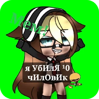 😏 emoji Стикери Telegram sticker 12 of 32