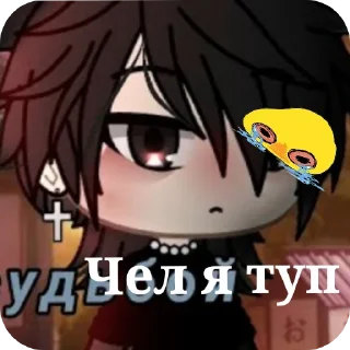 💇 emoji Стикери Telegram sticker 8 of 32