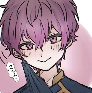 🌟 emoji ♪♪Åłèxįš Ŋēşſ♪♪ Telegram sticker 10 of 17