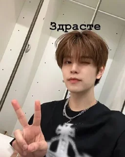 Sticker from 안녕 @Stikerhi_bot
