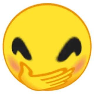 🤭 emoji Че Telegram sticker 7 of 20