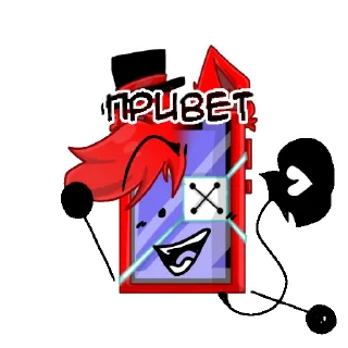 😀 emoji че Telegram sticker 5 of 65