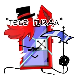 😁 emoji че Telegram sticker 12 of 65