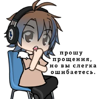🤨 emoji че Telegram sticker 18 of 46