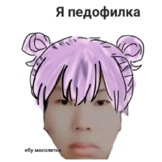 😄 emoji Не Telegram sticker 8 of 34