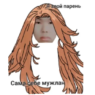 😄 emoji Не Telegram sticker 5 of 34