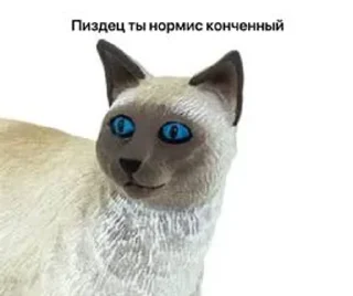 🫎 emoji От горького меня торчит Telegram sticker 23 of 25