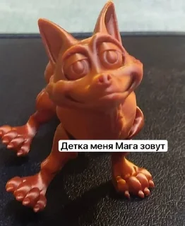 👩‍🦲 emoji От горького меня торчит Telegram sticker 21 of 25