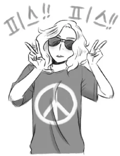 Sticker from Paz☮️