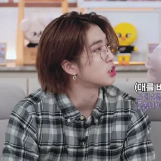 🌟 emoji jisung @ARN1HV Telegram sticker 9 of 25