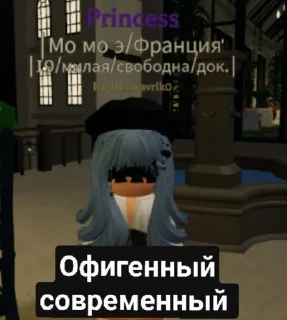 😎 emoji Гарем Момоэ💋💗 Telegram sticker 1 of 28