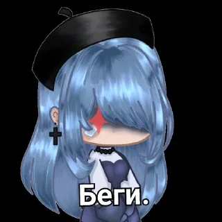 🤗 emoji Гарем Момоэ💋💗 Telegram sticker 10 of 28