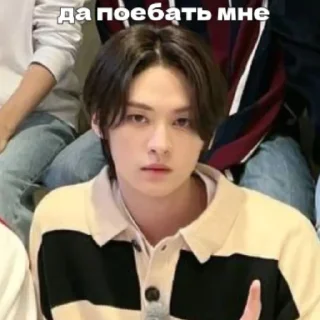 🐰 emoji Забивной заяц Telegram sticker 12 of 29