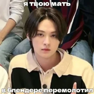 🐰 emoji Забивной заяц Telegram sticker 14 of 29