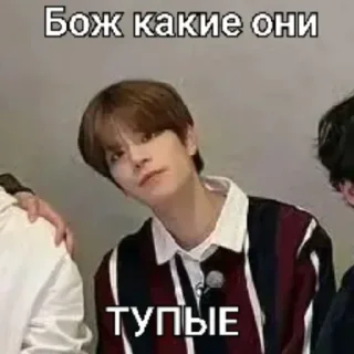 🐶 emoji Забивной заяц Telegram sticker 21 of 29