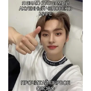 🐰 emoji Забивной заяц Telegram sticker 22 of 29