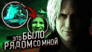 Sticker from Дмс