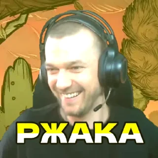 🤣 emoji Божевiльний | Помидор Telegram sticker 8 of 23