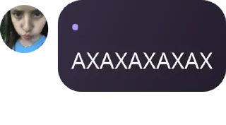 Sticker from 6-В